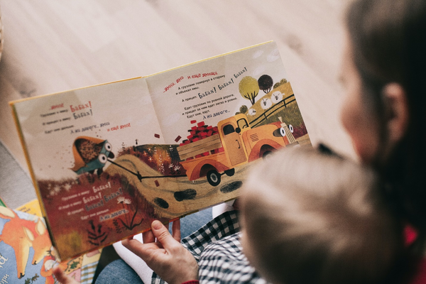 Reading To Children: Why It’s Important